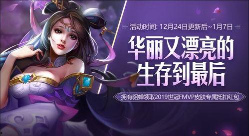 最新爆料貂蝉,绝世佳人,传奇背后的神秘面纱