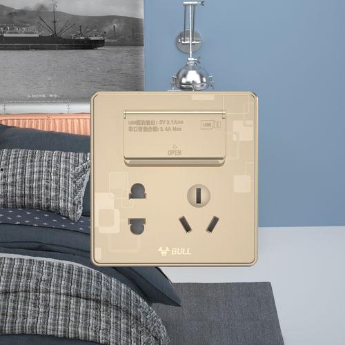 公牛插座爆料视频最新版,颠覆传统设计,引领智能生活新潮流”