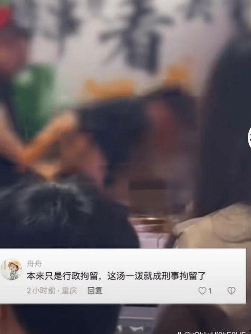 永川打架爆料事件最新,冲突升级,真相待解,社会关注焦点