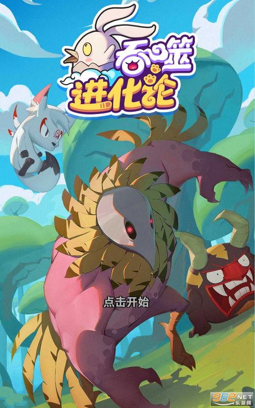 最新爆料雷电将军视频下载,神秘技能引热议,下载热潮即将来袭!