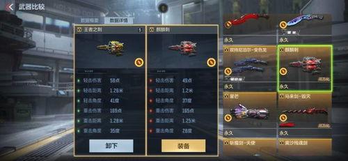 王者雷暴m4爆料最新消息,性能升级,外观革新,期待来袭!