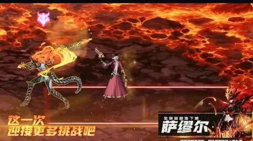 地下城手游14最新爆料,揭秘全新版本,探索未知地下城冒险