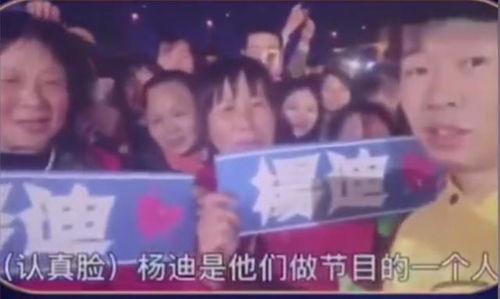 认错人最新大爆料免费观看,大爆料免费观看,真相即将揭晓!