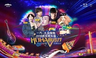 关于上线电音节最新爆料,电音狂欢即将来袭!最新电音节上线爆料抢先看