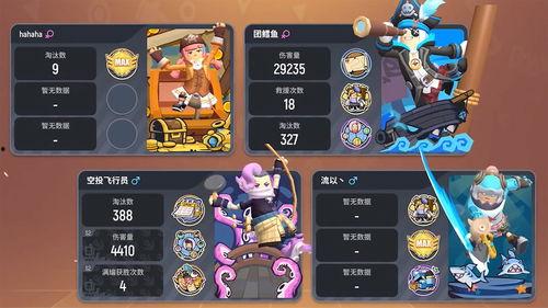 香肠派对最新爆料图文下载,神秘图文揭示游戏新篇章