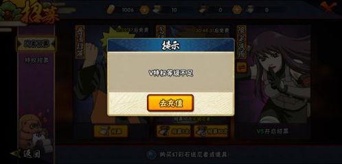 火影返场最新爆料,神秘角色回归,经典剧情再现!