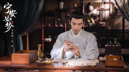 宁安如梦的最新爆料,揭秘娱乐圈背后的惊人真相