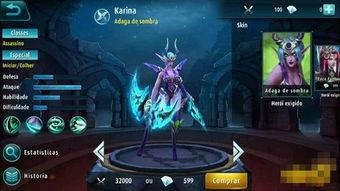 外服游戏爆料大全最新,揭秘最新游戏资讯与热点动态