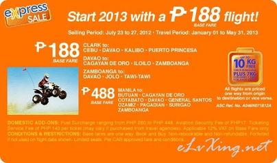 雅博菲卡爆料最新消息,最新消息揭秘行业动态