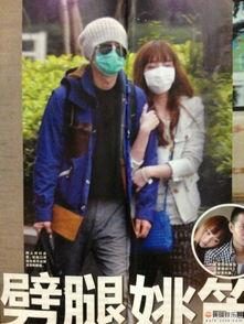 文章姚笛天涯最新爆料,揭秘娱乐圈惊人内幕