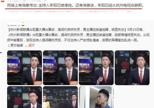 弘阳天悦最新爆料事件新闻,揭秘事件背后真相
